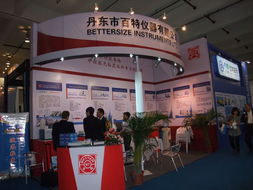 第十屆中國上海國際粉體工業/散裝技術展覽會暨會議 技術交匯，產業賦能